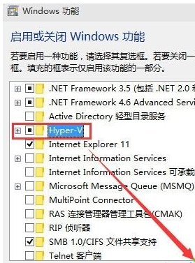 手机Win10模拟器下载中文-windows模拟器汉化安卓版下载