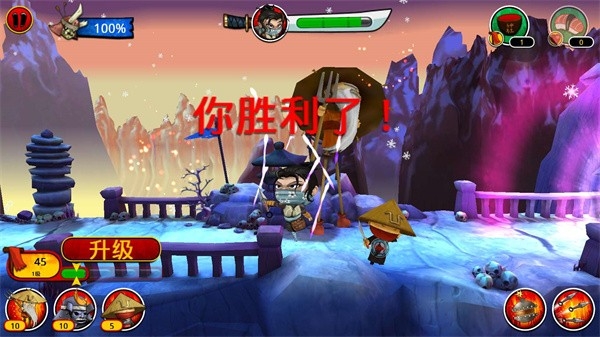 武士大战僵尸2安卓版