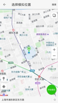 大牛助手最新版