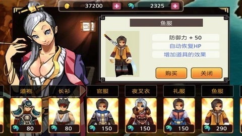 祭亡灵杀手2025最新版