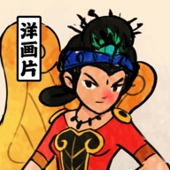 胡同洋画王游戏官方版