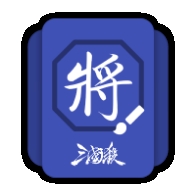 三国杀武将制作最新版本