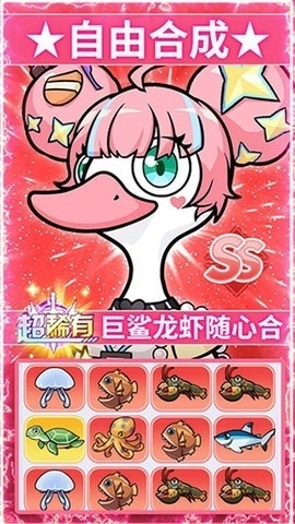 飞弹大侠手游免费买断版