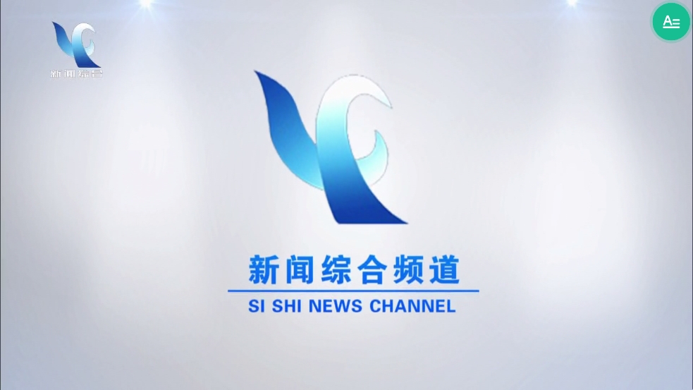 过客t