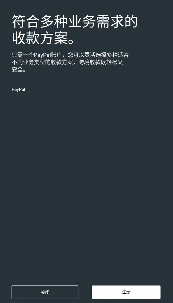 吃鸡画质修改器最新版（BAGT）
