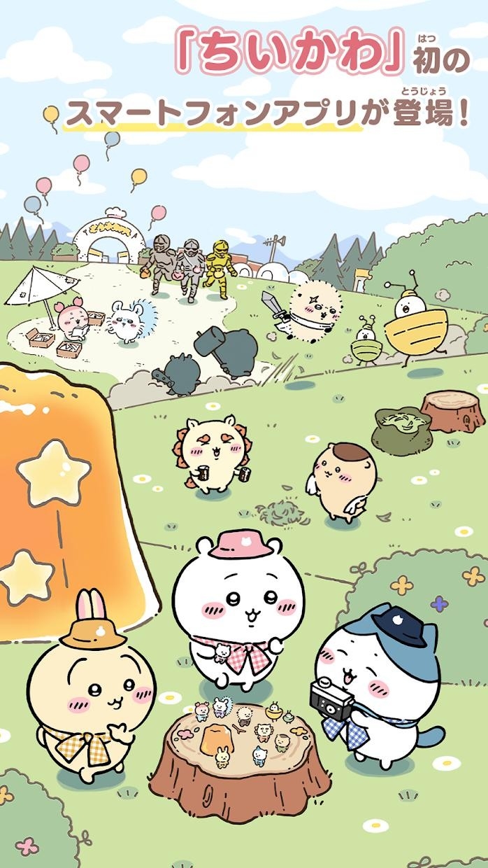 Chiikawa Pocket安卓最新版