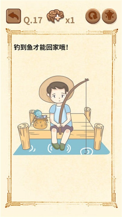 大妈的灵魂拷问3手游最新手机版