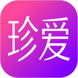 珍爱网免费相亲