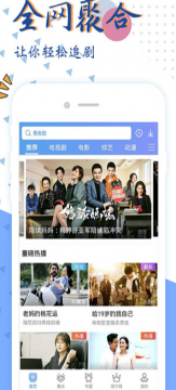 达达兔最新版