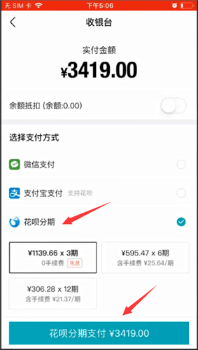 得物毒app