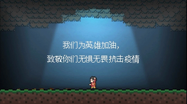 BeStrong手机最新版