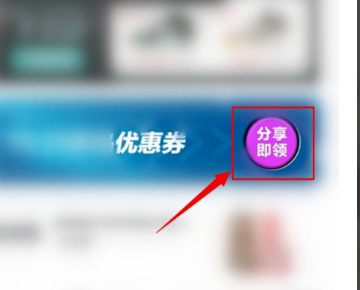 得物毒app