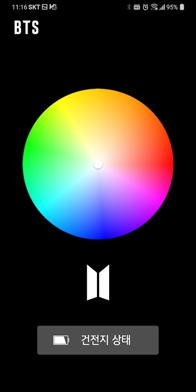 BTS OFFICIAL LIGHT STICK2025最新版本