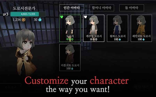 奶奶的房子（GrannyHouse）游戏官方正版