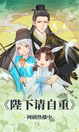 94漫画官方手机版