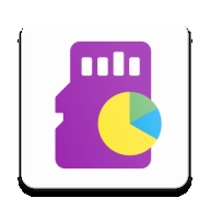 Storage Analyzer存储空间分析app最新版