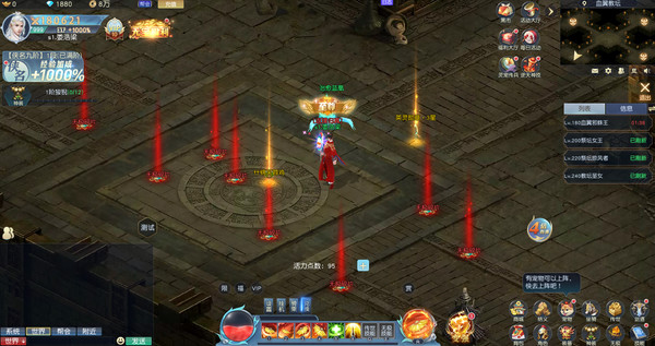 诛天记手机版（steam）最新版