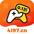4197手游盒官方最新版