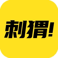 刺猬小说APP最新安卓版
