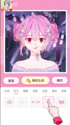 涂涂乐最新版