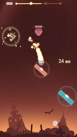 音跃星球抖音版游戏最新版小游戏免费
