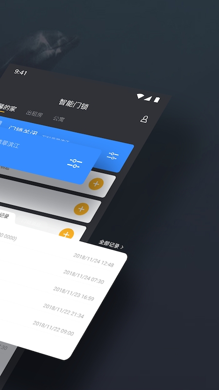 Dolphin Smart海豚智能手机2025官方最新版