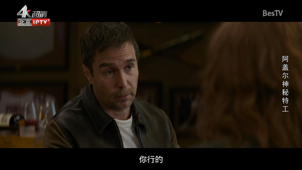 小浪观影电视版