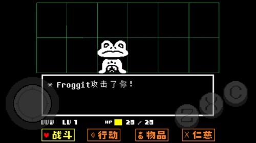 LA JUPO VANIA手机版