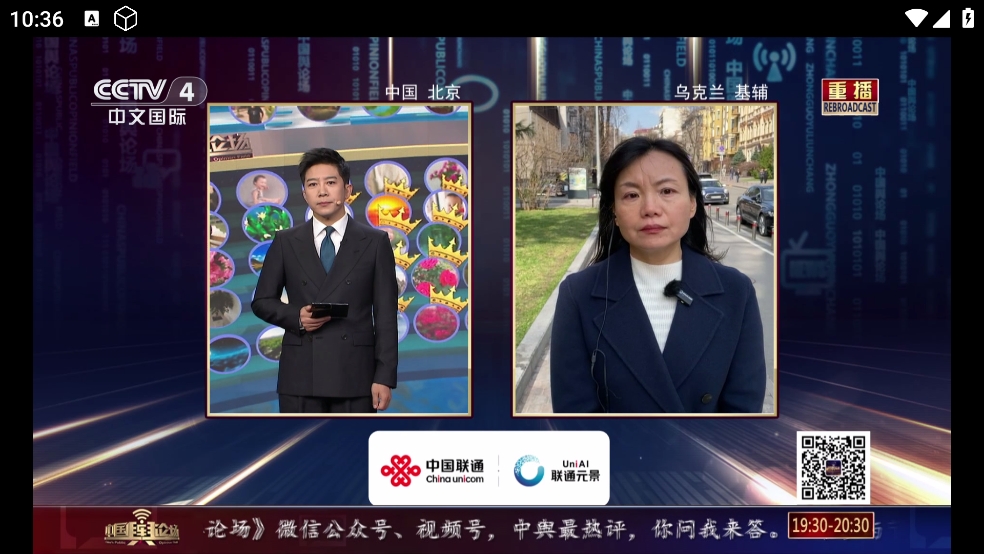 金虎影院TVAPP最新版