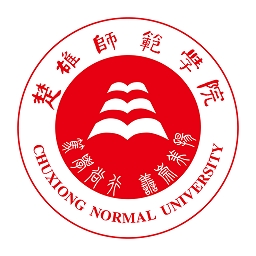 楚雄师范学院app手机版
