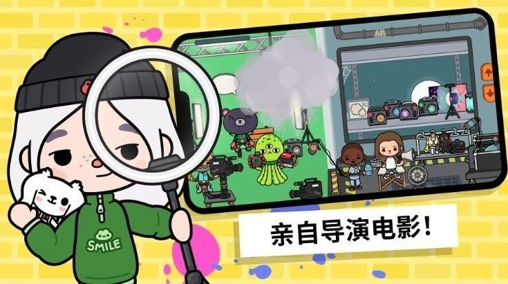 模拟生活度假手游官方版