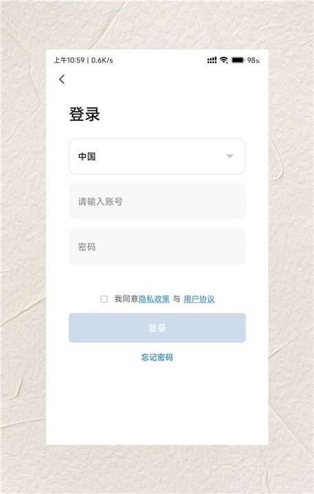 Pilton宠尔顿智能动物仓2025最新版