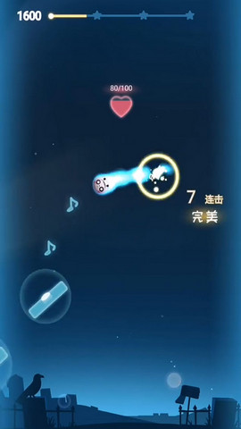 音跃星球抖音版游戏最新版小游戏免费