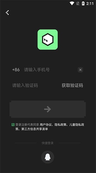 noknok官方安卓版