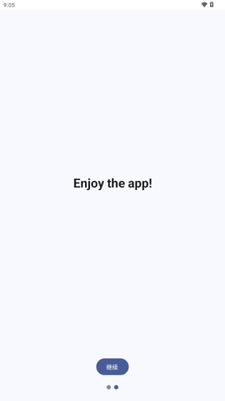 Quillpad笔记app2025最新版