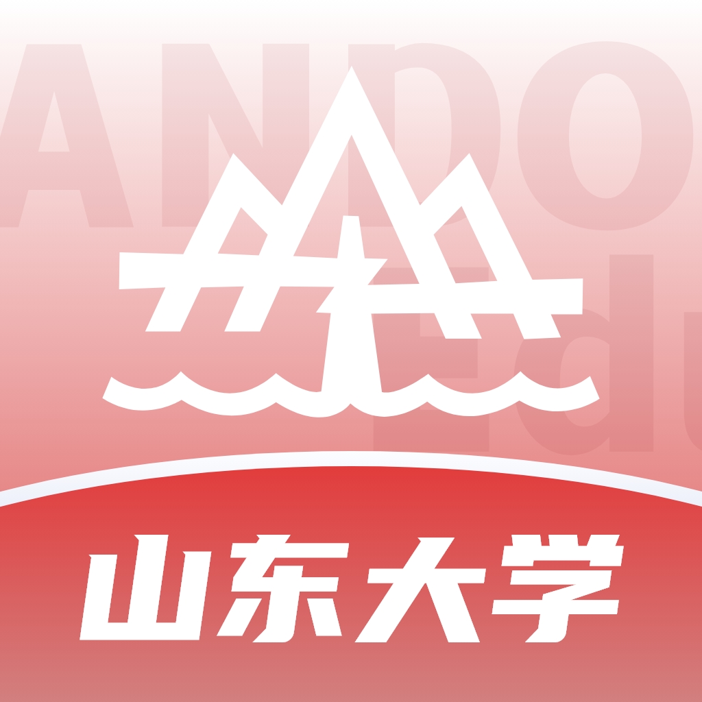 山大智能助手APP官方版