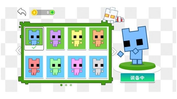 萌猫向前冲游戏最新版