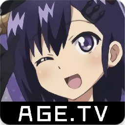 age动漫(AGE动漫)下载安装