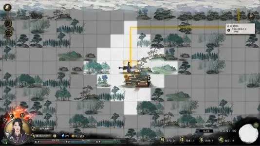鬼谷八荒0.8.3016免费版（攻略）下载-鬼谷八荒0.8.3016免费版手机版下载