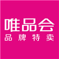 唯品会官网免费版
