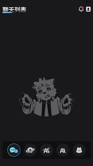FurryBar安卓官方版