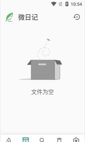 微日记app
