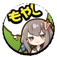 冲天的豆芽菜游戏2025最新版