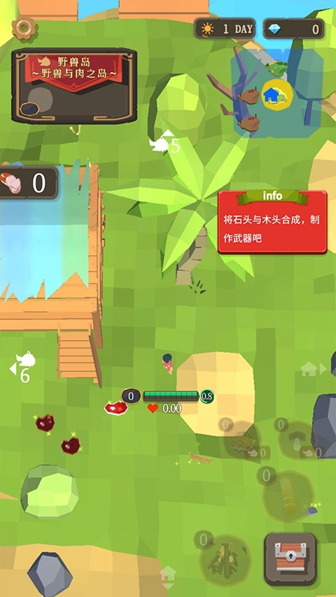 圣剑生存游戏最新版