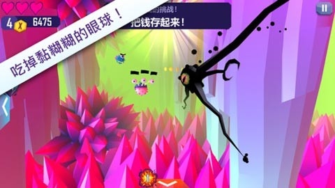 Tentacles EtM游戏手机版