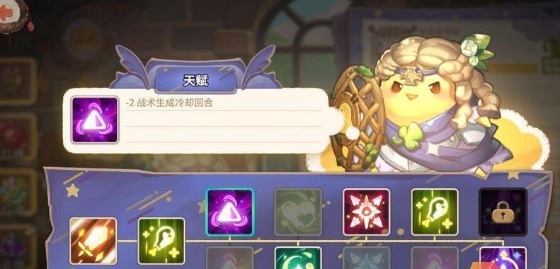 咔叽探险队手机版