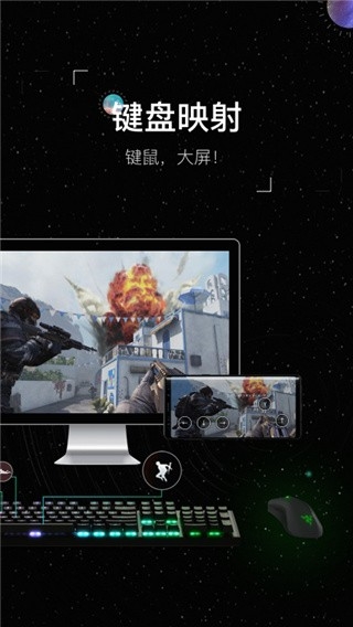 虫洞app官方版下载