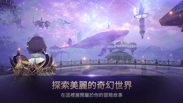 HIT2手游官方正版
