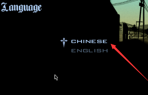 4399xyx小游戏