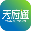天府通app下载二维码